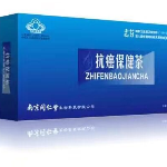 OEM保健品生产贴牌厂家  志芬保健茶(