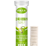 葡萄糖酸锌泡腾片