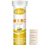 维生素C泡腾片-柠檬味