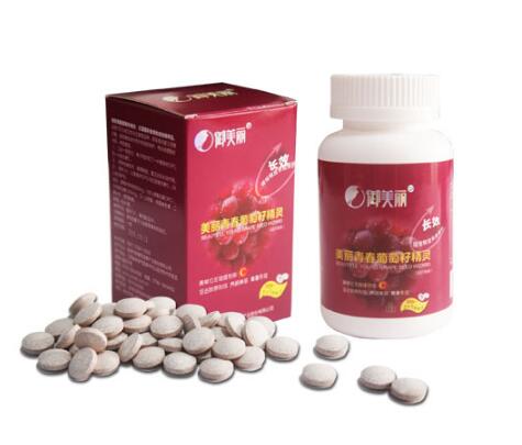 葡萄籽压片糖果 100%进口欧洲红葡萄 