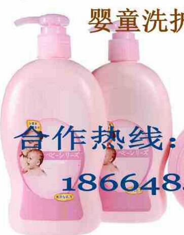 ?OEM婴儿润肤霜/婴童洗护用品贴牌加工