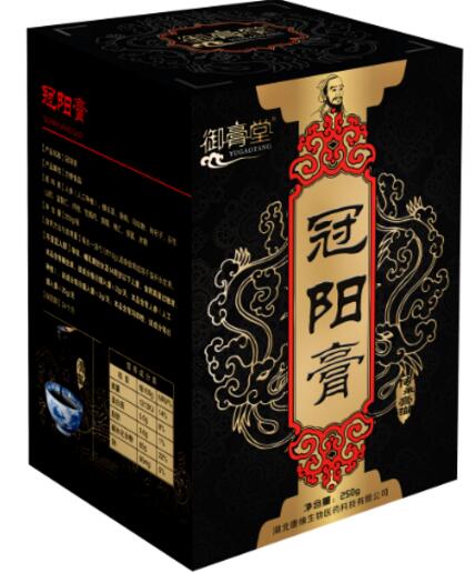  冠阳膏   膏滋加工 OEM 贴牌