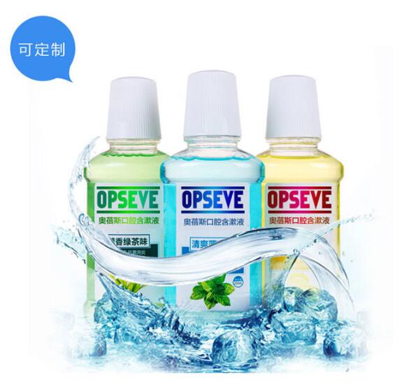 专业漱口水加工_代加工厂家_奥蓓斯