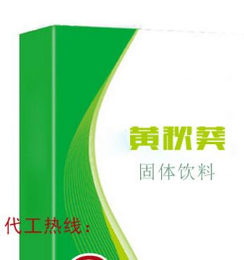 湖南黄秋葵固体饮料OEM代加工各类固体冲