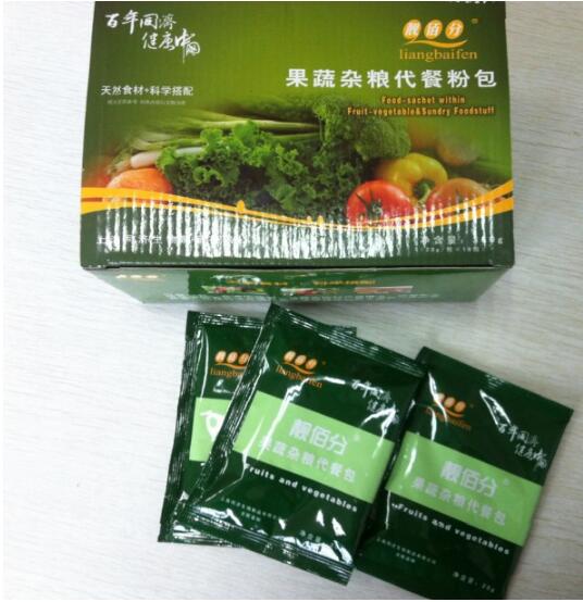 上海同舟共济承接固体饮料代加工，一站式代