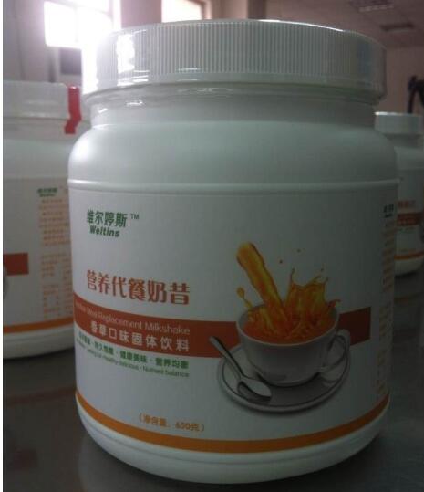 各种保健食品固体饮料代加工，粉剂代加工生