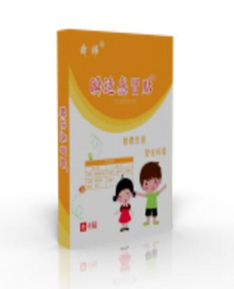 加工儿科感冒贴|儿科膏药OEM贴牌|腹泻