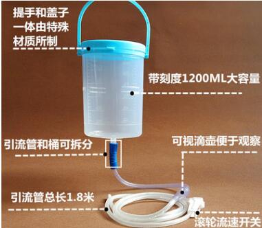 代加工OEM欣の兰润医用排便清肠器LR/