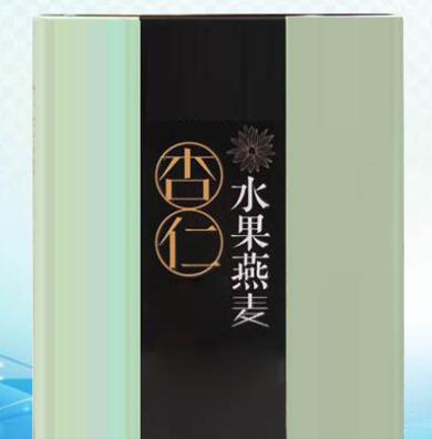 微商157素食全餐代餐粉OEM贴牌备案生
