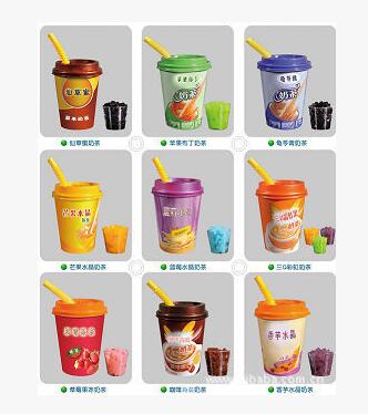 提供调味茶粉OEM/ODM代加工 茶类固