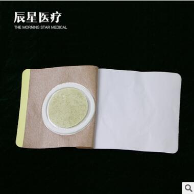 三伏空白贴 无纺布膏药布厂家直销