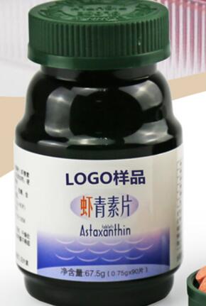 酵素片代加工压片糖果 虾青素片oem贴牌