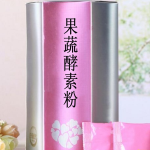 火麻仁酵素固体饮料定制