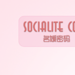 补水喷雾