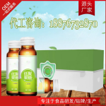 上海专业低聚果糖饮品ODM代工工厂