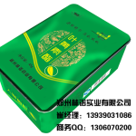 蓝莓叶黄素片剂OEM加工 护眼蓝莓叶黄素