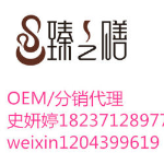 核桃黑豆黑芝麻