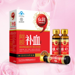 红润牌阿胶补血口服液