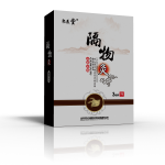 隔物灸