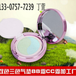 超服帖轻柔粉底液加工贴牌