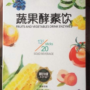 微商水果酵素饮料贴牌工厂