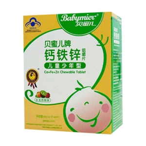 钙铁锌咀嚼片OEM/ODM贴牌加工