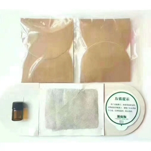 精油减肥贴 贴牌代加工 9*11