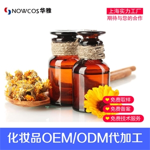 精油原料批发|单方精油原料批发|身体精油