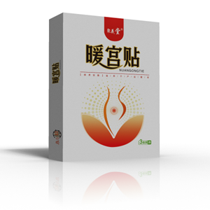 暖宫贴批发，暖宫贴加工定制