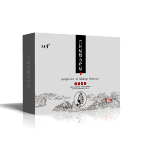 骨科穴位贴，穴位治疗贴