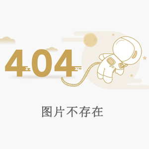 诚招创业企业共谋商业机会，提供富足精品劳