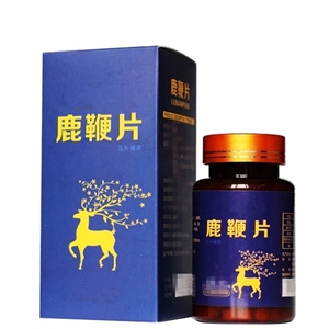 鹿鞭片 压片糖果食品片剂ODM贴牌OEM