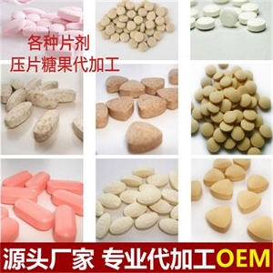 甘氨酸亚铁颗粒改善缺铁性贫血