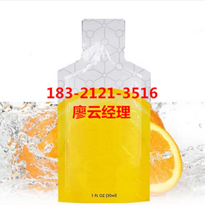 袋装饮料代加工,上海袋装酵素饮料生产厂商