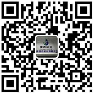 荷叶魔芋黑珍粉 排毒修身 饱腹代餐良品