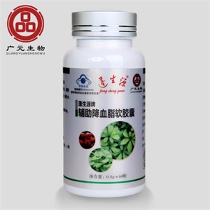 绞股蓝银杏山楂软胶囊