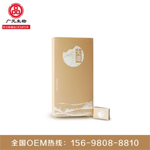 生姜肉桂代用茶