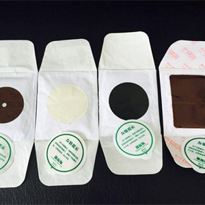 风湿骨病膏药代加工 膏药生产厂家 发热类
