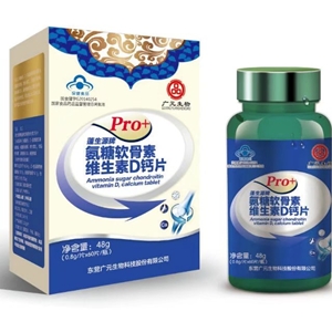 氨糖软骨素钙片