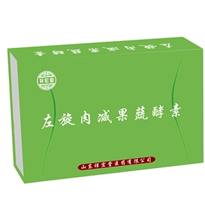 各种女性减肥产品、各种男性产品、OEM、