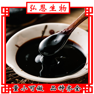 顺御膏	膏方OEM代加工  	舒气活血	