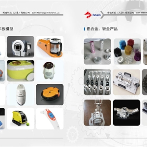 产品图片