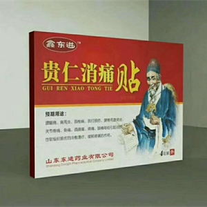 产品图片