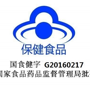 茶叶籽油凝胶糖果代加工厂家