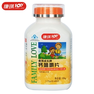 盐藻及提取物代加工片剂oem代加工