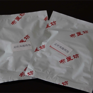 布草奇浴