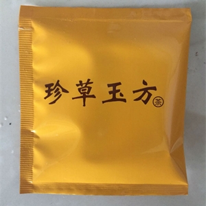 国内外承明目茶，熏蒸足浴（沐浴）中药包，