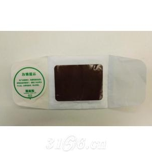 朱氏堂鸣叶灸热治疗贴贴牌定制代理代加工O
