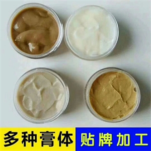 膏体贴牌  膏体加工  膏体oem   