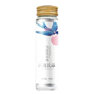 佰氏健康-雪莲培养物燕窝饮品代加工oem
